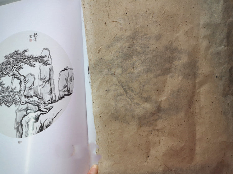 Ancient Handmade Calligraphy Half-cooked Parchment Paper