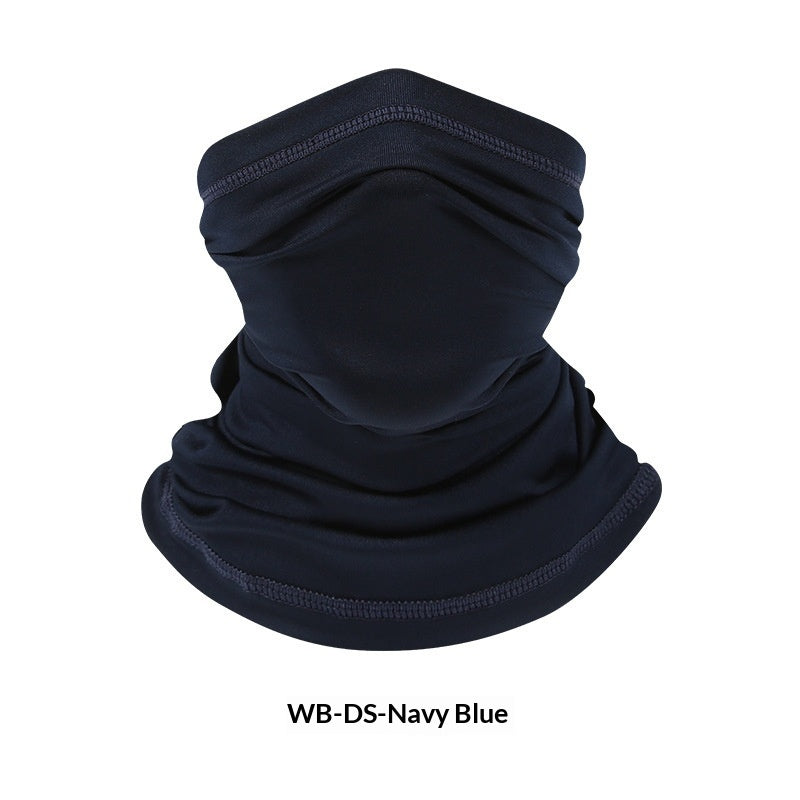 Summer Outdoor Ice-Silk Sun-Protective Neck Gaiter