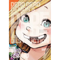 Dead Dead Demon's Dededede Destruction, Vol. 7 - Paperback