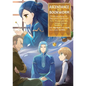Ascendance of a Bookworm (Manga) Part 2 Volume 4 - Paperback