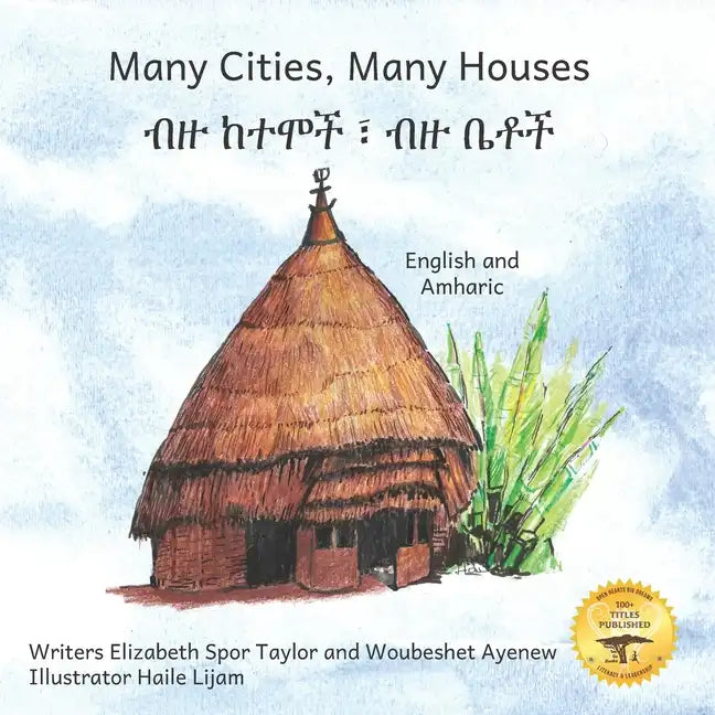 Many Cities, Many Houses: Where Children Live in English and Amharic - Paperback