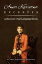 Anna Karenina Excerpts: A Russian Dual Language Book - Paperback