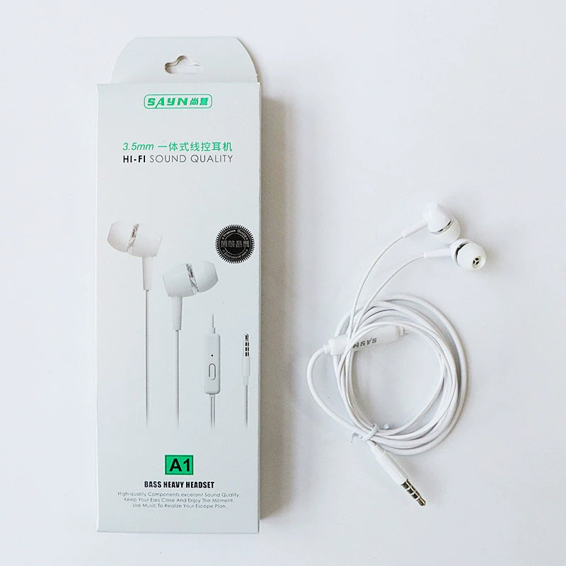 Round-hole Digital Version Wired In-ear Headphones