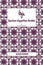 Spoken Egyptian Arabic - Paperback