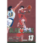 Slam Dunk, Vol. 13 - Paperback
