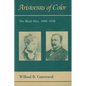 Aristocrats of Color: The Black Elite, 1880-1920 - Hardcover