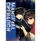 Marginal Operation: Volume 2: Volume 2 - Paperback