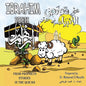 Ibrahim PBUH - Paperback