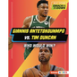 Giannis Antetokounmpo vs. Tim Duncan: Who Would Win? - Library Binding