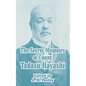 The Secret Memoirs of Count Tadasu Hayashi - Paperback
