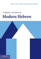 A Reference Grammar of Modern Hebrew - Paperback