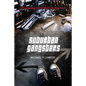 Suburban Gangsters - Paperback