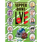 Supper Bowl Love - Paperback