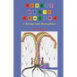 Nordic Magic Healing: 1: Healing Galdr, Healing Runes - Paperback