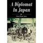 A Diplomat In Japan - Paperback
