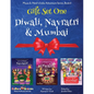 GIFT SET ONE (Diwali, Navratri, Mumbai): Maya & Neel's India Adventure Series - Paperback