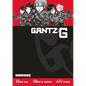 Gantz G Omnibus - Paperback