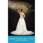 Muslim, Christian, Jew - "I Do": A Memoir - Paperback