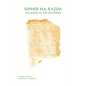 Sepher Ha-Razim: The Book of Mysteries - Paperback