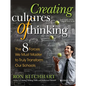 Creating Cultures of Thinking: The 8 Forces We Must Master to Truly Transform Our Schools - Paperback