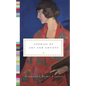 Stories of Art and Artists - Hardcover