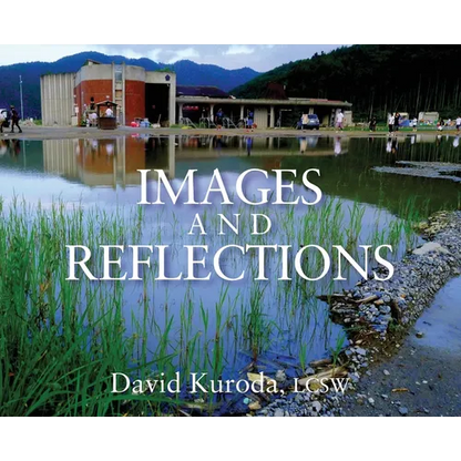 Images and Reflections - Hardcover