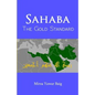 Sahaba The Gold Standard - Paperback