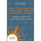 Resource Handbook for Academic Deans: The Essential Guide for College and University Leaders - Hardcover