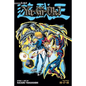 Yu-Gi-Oh! (3-In-1 Edition), Vol. 6: Includes Vols. 16, 17 & 18 - Paperback