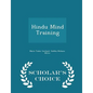 Hindu Mind Training - Scholar's Choice Edition - Paperback