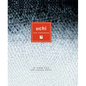 Uchi: The Cookbook - Hardcover