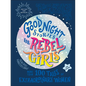 Good Night Stories for Rebel Girls (New Edition): 100+ Tales of Extraordinary Women - Hardcover