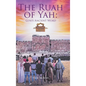 The Ruah of Yah: God's Ancient Word - Hardcover
