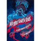 All These Sunken Souls: A Black Horror Anthology - Paperback