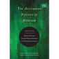 The Necessary Poetics of Atheism: Essays and Poems - Paperback