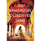 The Bangalore Detectives Club - Paperback