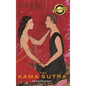 The Kama Sutra (Annotated) (Deluxe Library Edition) - Hardcover