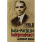 Jinnah India-Partition Independence - Paperback