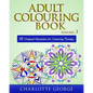 Adult Colouring Book - Volume 5: 50 Original Mandalas for Colouring Therapy - Paperback