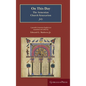 On This Day (July) - Hardcover