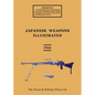 JAPANESE WEAPONS ILLUSTRATED September 1944 - Paperback
