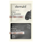 Dermokil Black Caviar Face Mask - Anti-Aging, Deep Cleansing, 0.51 fl oz