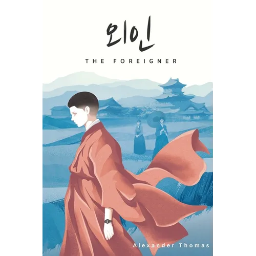 The Foreigner - Paperback