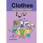 Farsi Children's Books: Clothes - Paperback