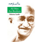 All Men Are Brothers - Paperback