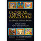 Cronicas de Los Anunnaki - Paperback