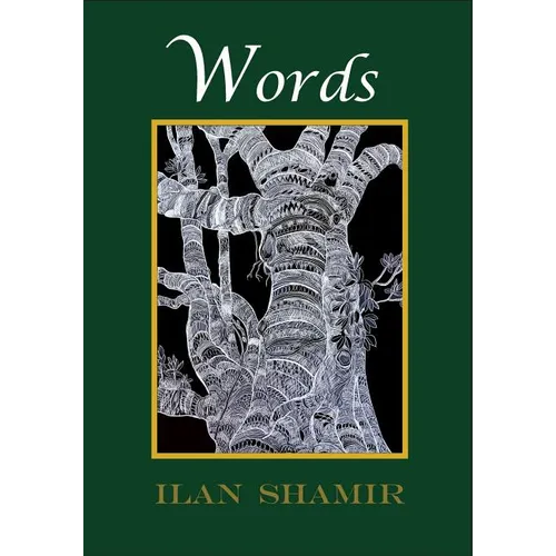Words - Paperback