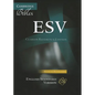 Clarion Reference Bible-ESV - Leather