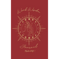 Womb Wisdom Journal - Hardcover