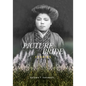 Picture Bride Stories - Hardcover